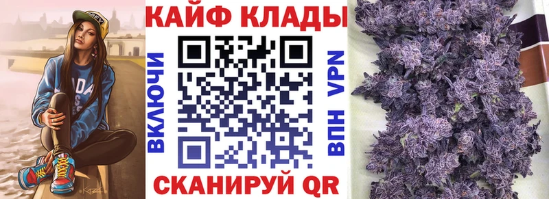 Наркошоп купить А ПВП  КОКАИН  Меф мяу мяу  Амфетамин  ГАШИШ  Галлюциногенные грибы  Конопля  Лермонтов