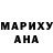 Метадон methadone Khrystyna Markova