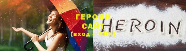 меф VHQ Бронницы
