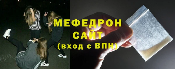 таблы Бородино