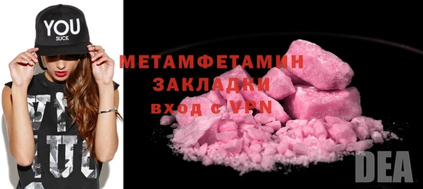 таблы Бородино