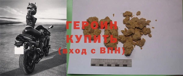 таблы Бородино