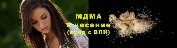 таблы Бородино