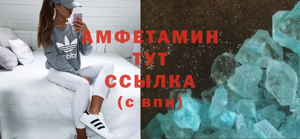 таблы Бородино