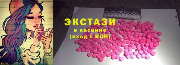 таблы Бородино