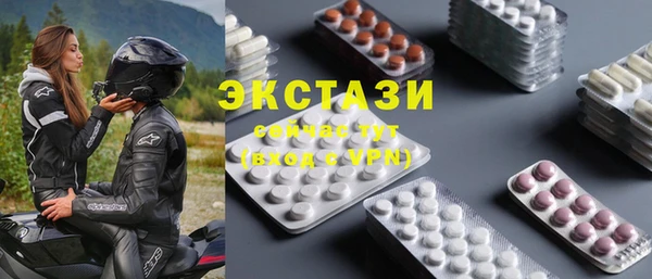 таблы Бородино