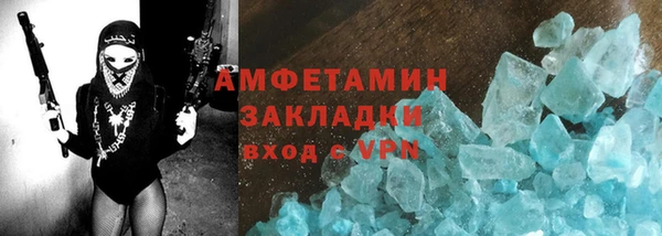 таблы Бородино