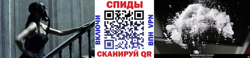 Первитин витя  Купить  Лермонтов 
