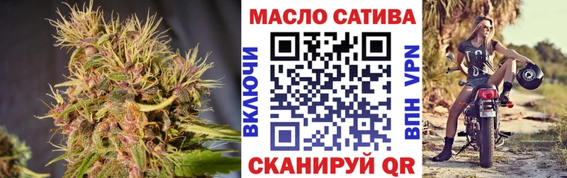 ТГК вейп с тгк  Купить  Лермонтов 